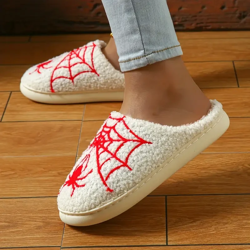 Men's Trendy Halloween Spider Net Slippers - Comfy Non-Slip Thermal Slides