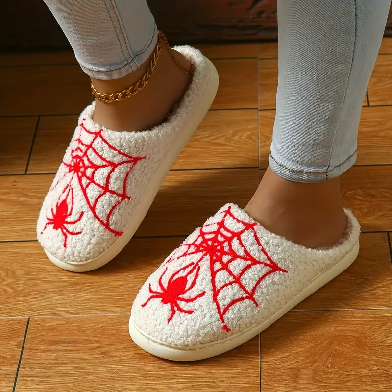 Men's Trendy Halloween Spider Net Slippers - Comfy Non-Slip Thermal Slides