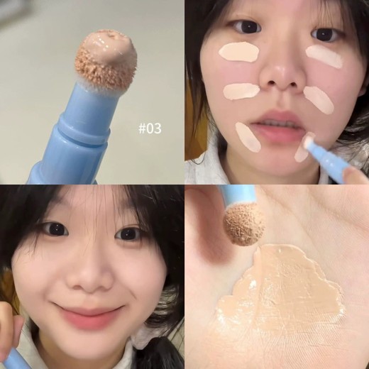 Three-dimensional Shadow Highlight Brightening Flawless Base Makeup Liquid Concealer