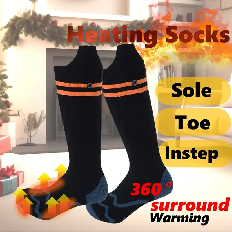 Halloween decoration lights