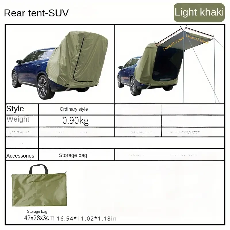 Waterproof Oxford Cloth Car Tent Awning