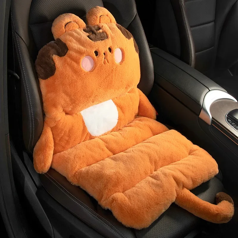 Car Seat Cushion