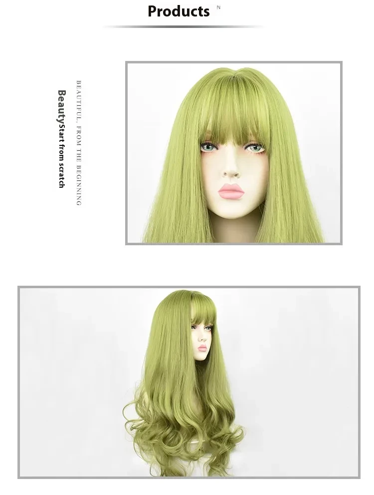 Green Synthetic Wig