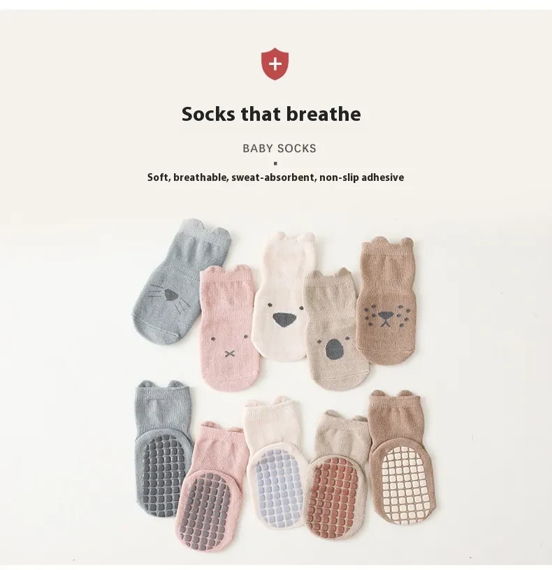 Baby Floor Socks Spring And Autumn New Non-slip Floor Socks Cotton Socks Tube Brown Lion