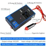 220V Car Power Inverter , 12v24v To 220v Power Converter