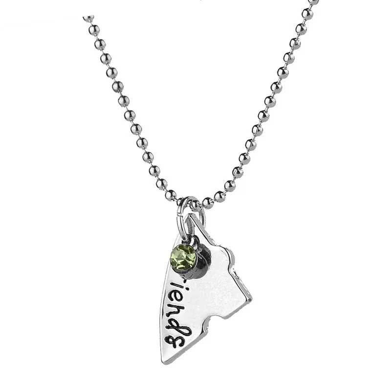 4 Pieces Friendship Necklace