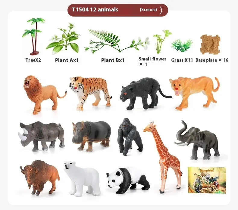 Educational Farm Animal Children's Early Education