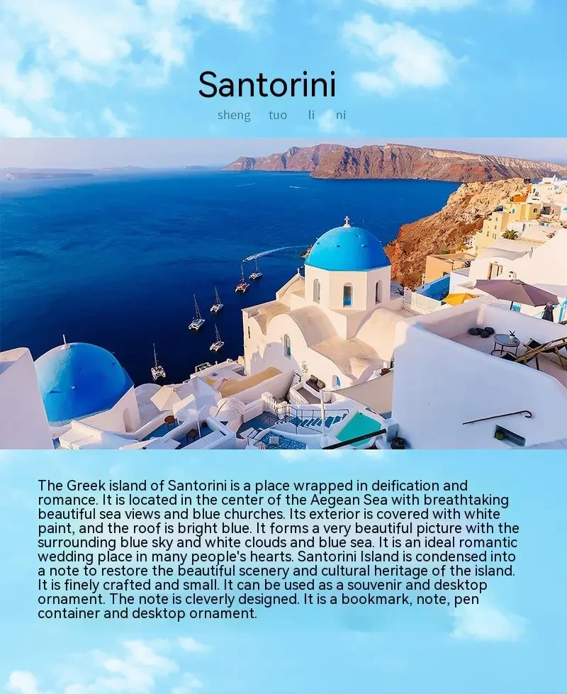 Romantic Santorini 3d Notepad Paper Carving Building Model Lighting Decoration