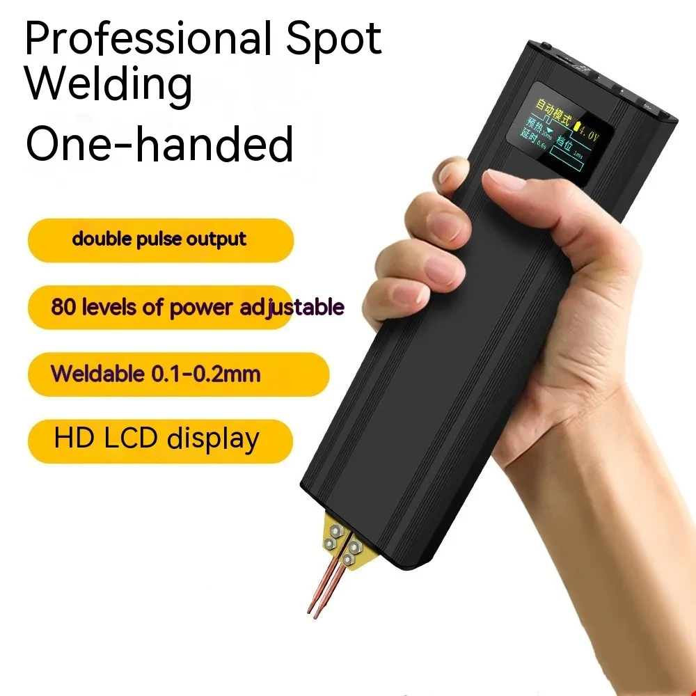 Battery Spot Welder