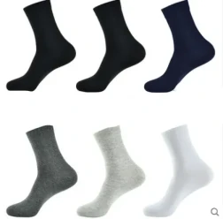 Socks Men'S Plus Size Cotton Deodorant Sweat-Absorbent Langsha Men'S Socks 45 Size Long Tube Summer Business Men'S Large Socks 5 color