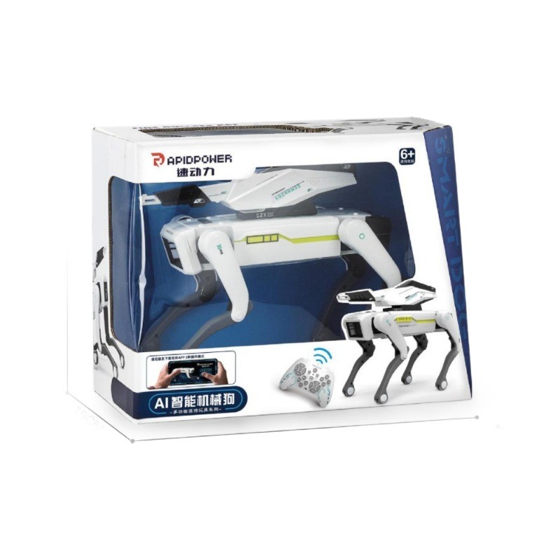 Simulation Intelligence Robot Dog Voice Dialogue High-tech