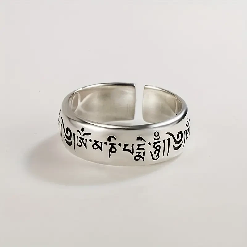 Vintage S925 Sterling Silver Mantra Ring  Women's Ethnic Style Band with Six-Character & Nine-Character Inscriptions | 5g Symbolic Jewelry of Mindfulness & Culture