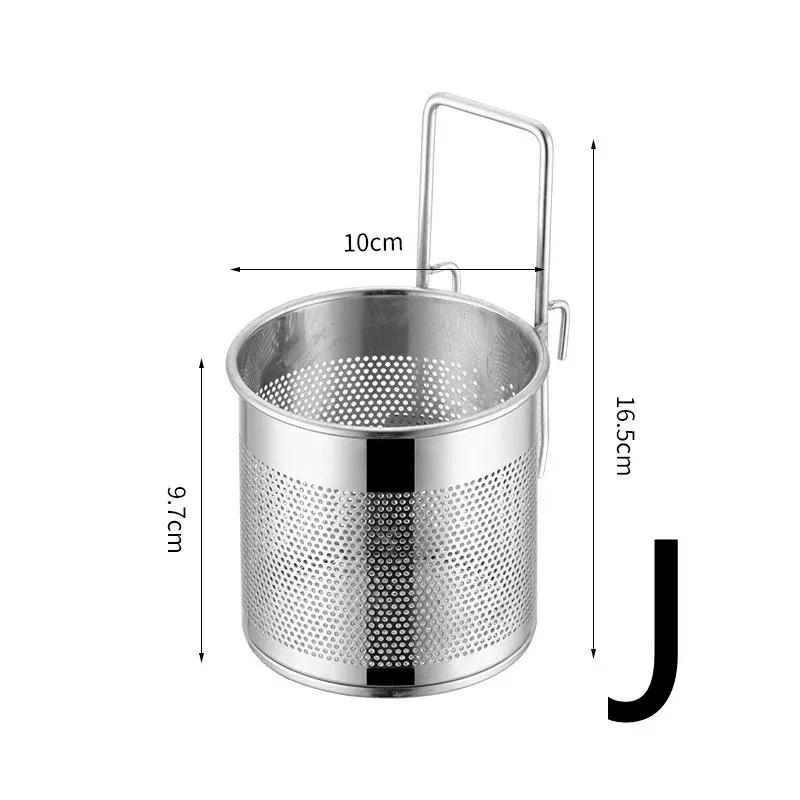 Blanching Basket