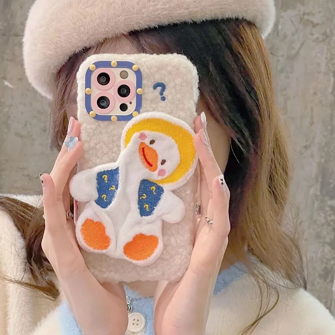 Cute Phone