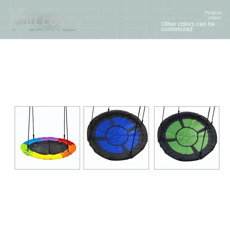 Multiple Colors Children's Parent-child Hanging Hammock Bird Nest