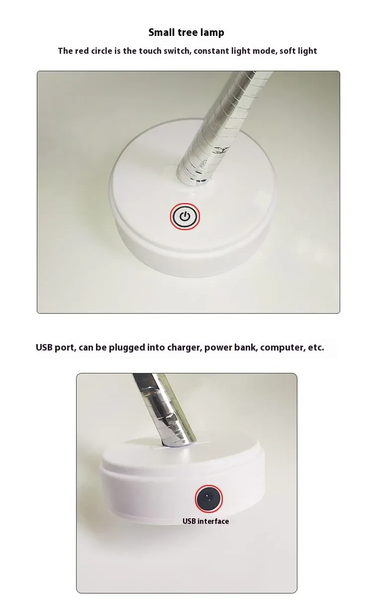 Lighted Tree Home Decor