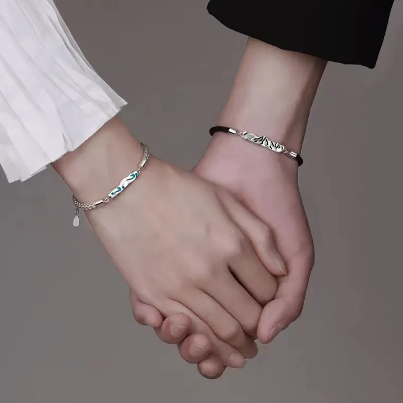 Couple Bracelets