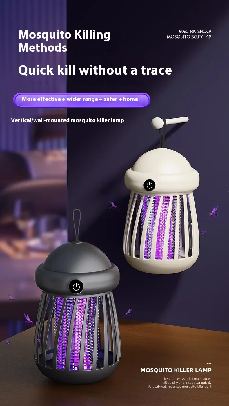 Mosquito Killer Lamp Insect Repellent Radiation Less Mute Electric Insect Trap Usb Charging Outdoor Mosquito Killer Repellent