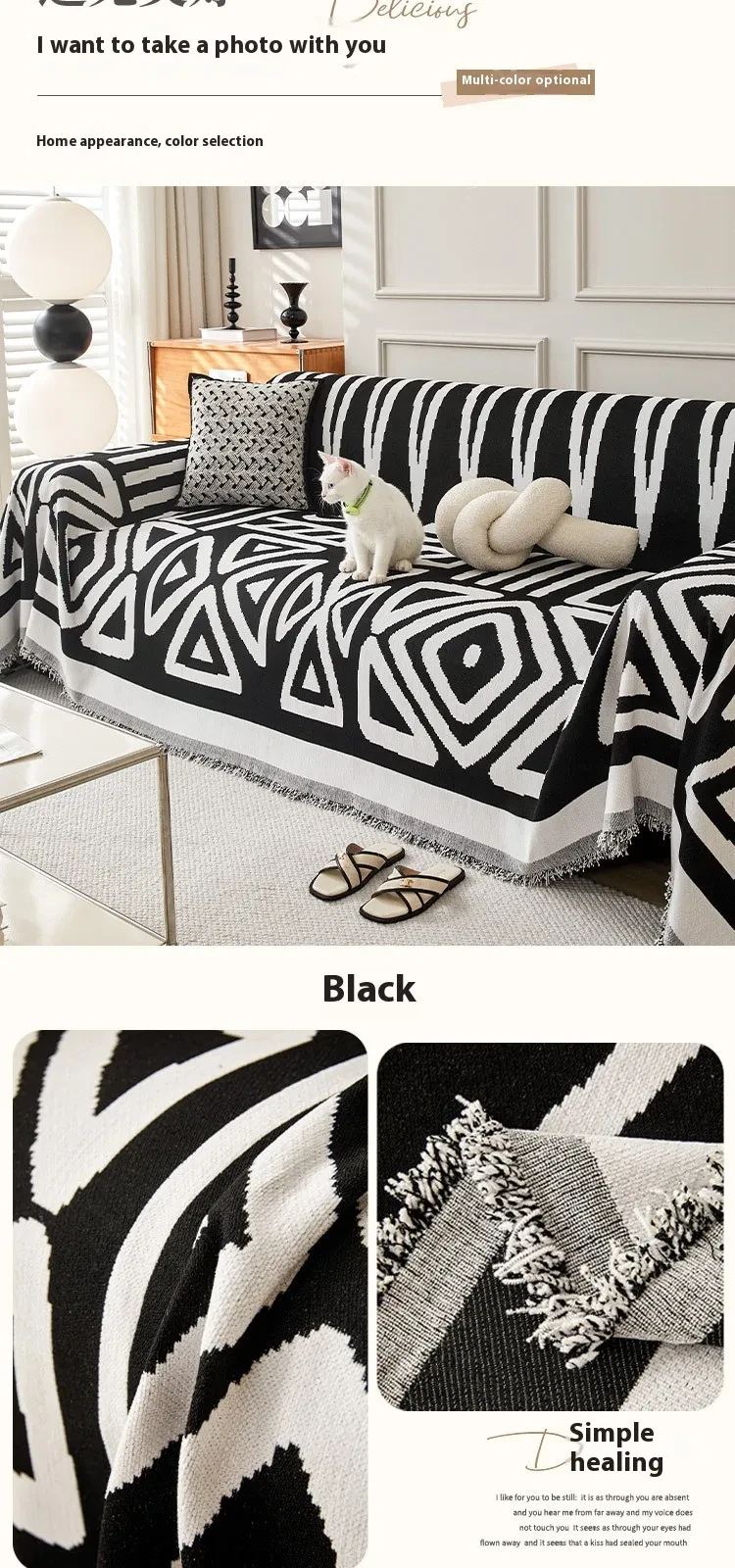Couch Throws