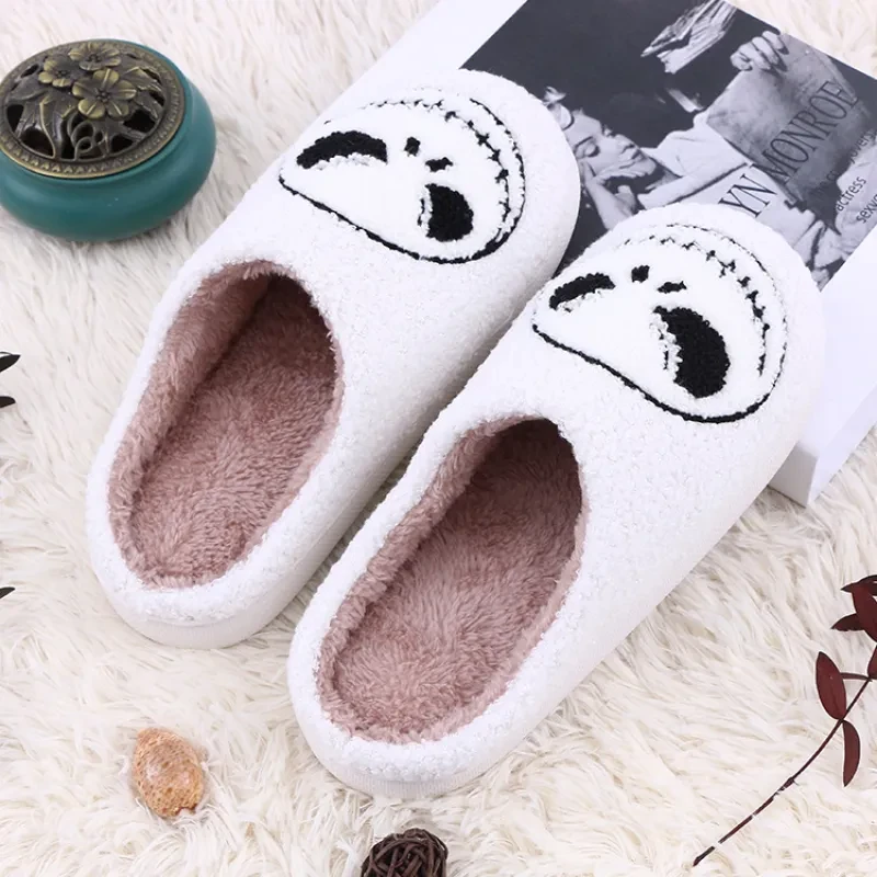 Mens Novelty Slippers