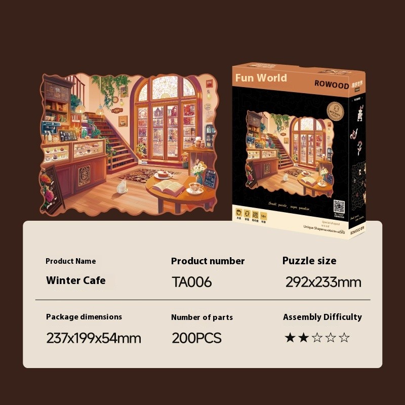 World Shaped Puzzle Photo Frame