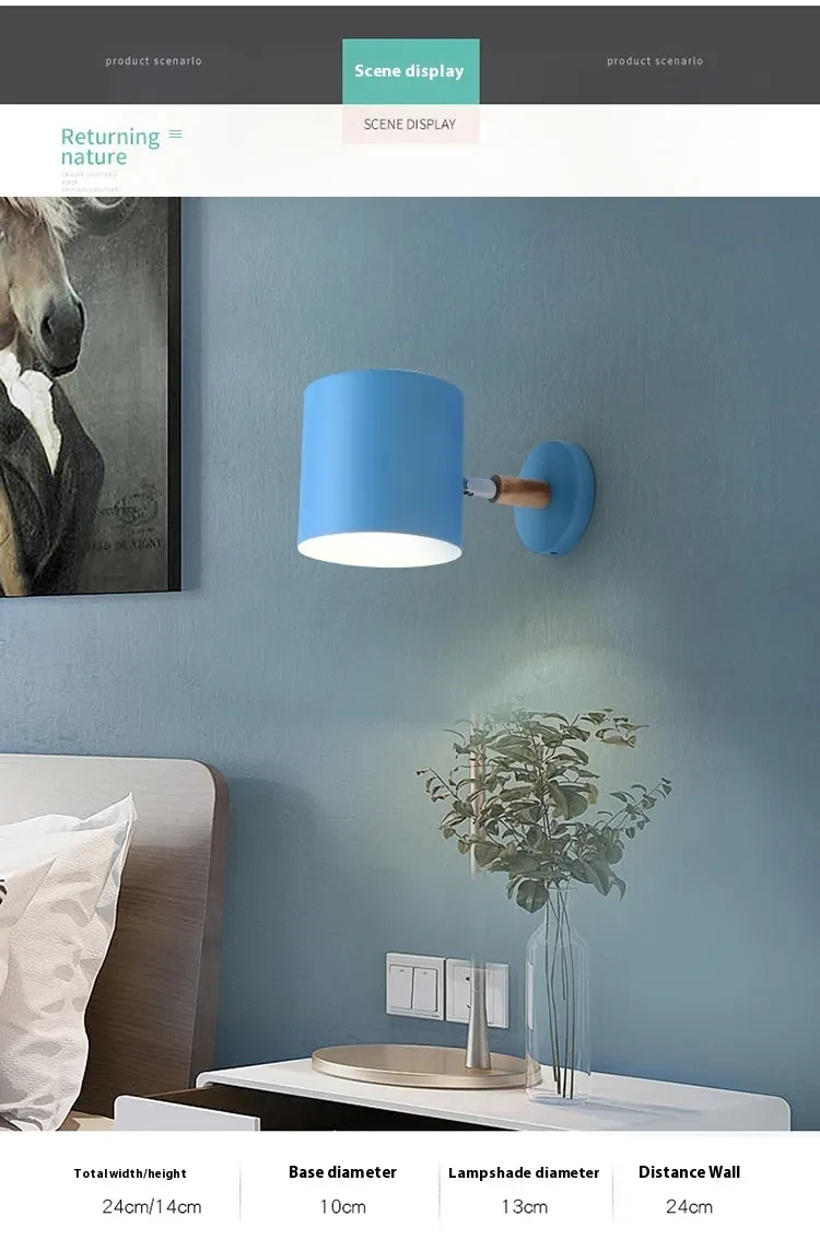 Home Living Room Sofa Background Light