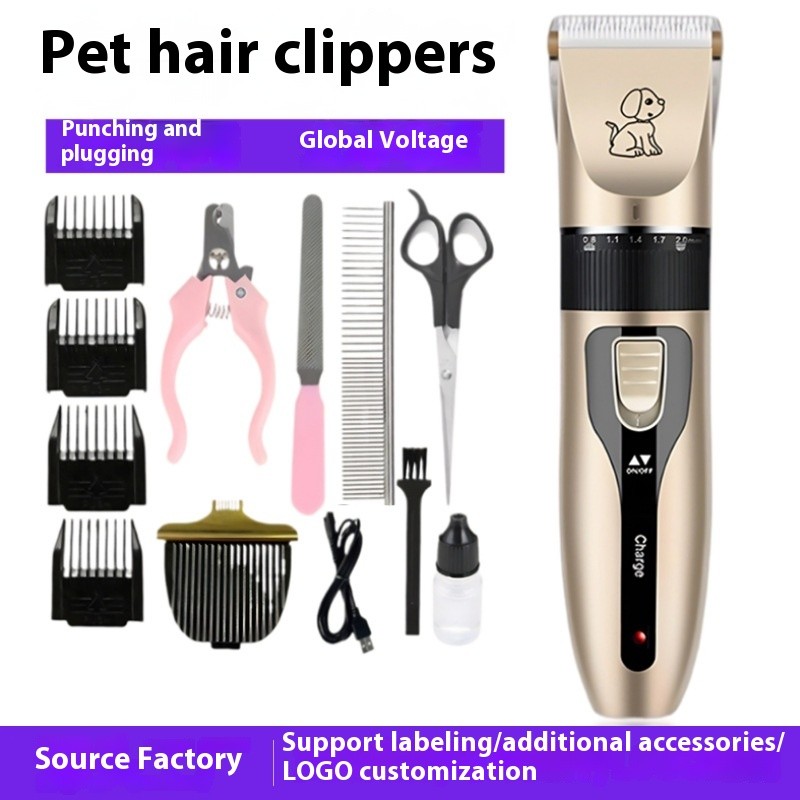 Electric Pet Hair Cutter Dog Cat Pedicure Shaving Beauty Tool