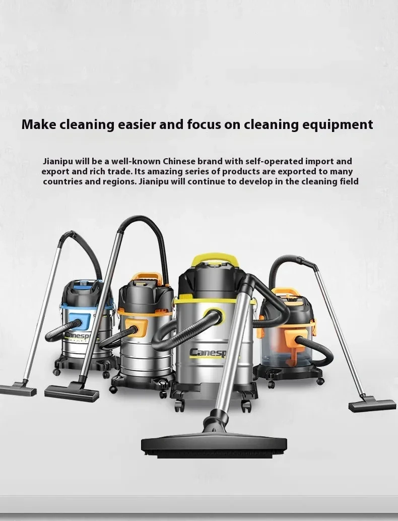Household Large Suction Wet And Dry Powerful High-power Vacuum Cleaner