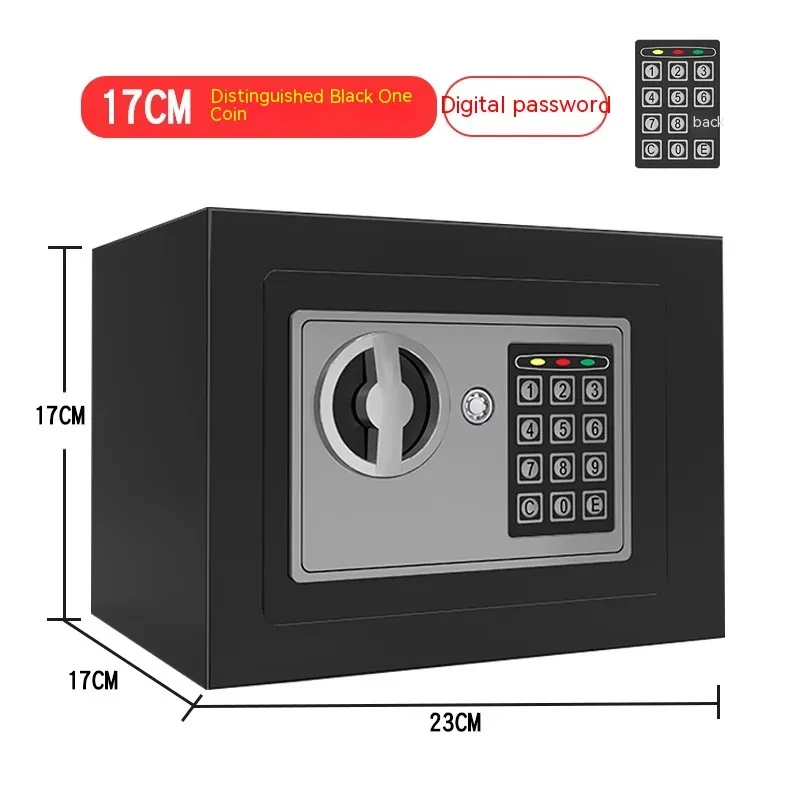 Lockable Storage Box