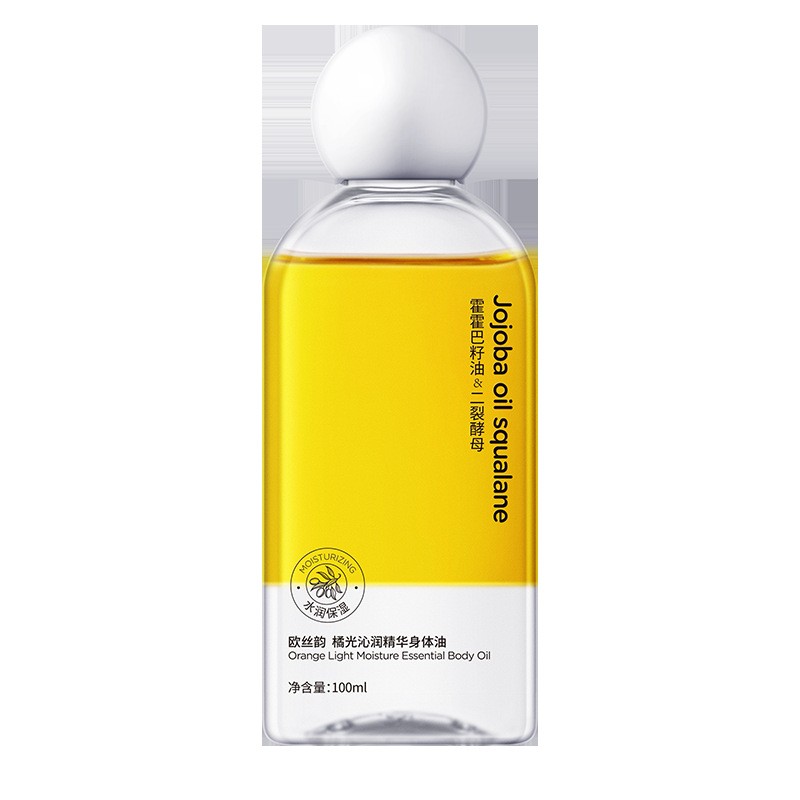 Anti-chapping Fragrance Brightening Skin Care Oil