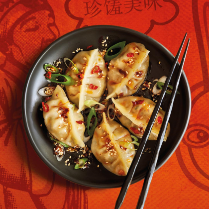 Dumpling Bok Choy 35g