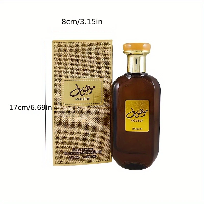 Long-Lasting Intense Arabian Musk Perfume  Classic Wooden Scent for Men