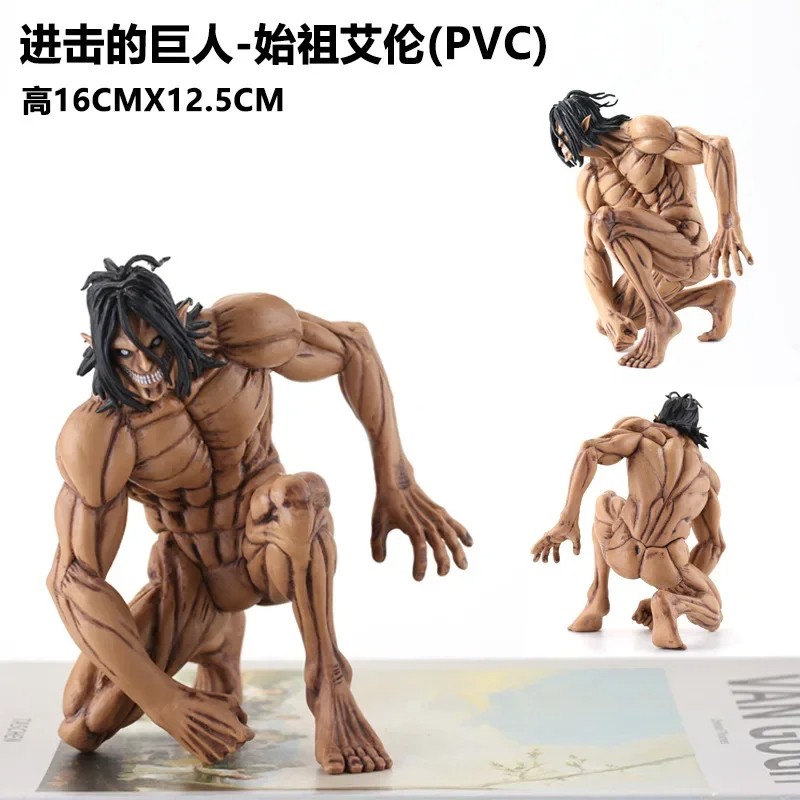 The Founding Titan Figurines: Anime Attack on Titan Miniatures and Ornaments