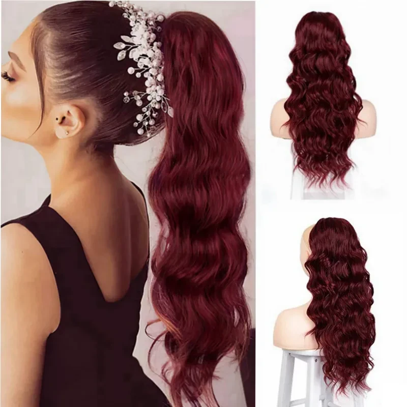 Extra Long Red Wig