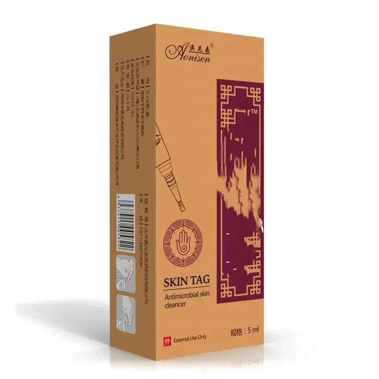 Keyou Pen OEM Foreign Trade Skin Tag Removal Pen