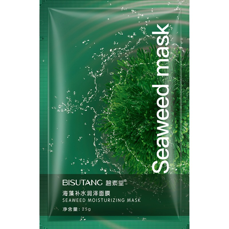Hydrating Gentle Care Skin Avocado Mask For Ladies