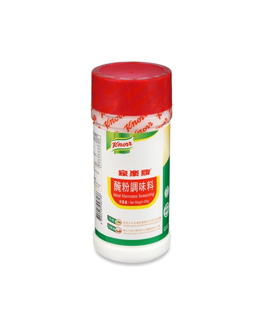Meat Marinates Seasoning