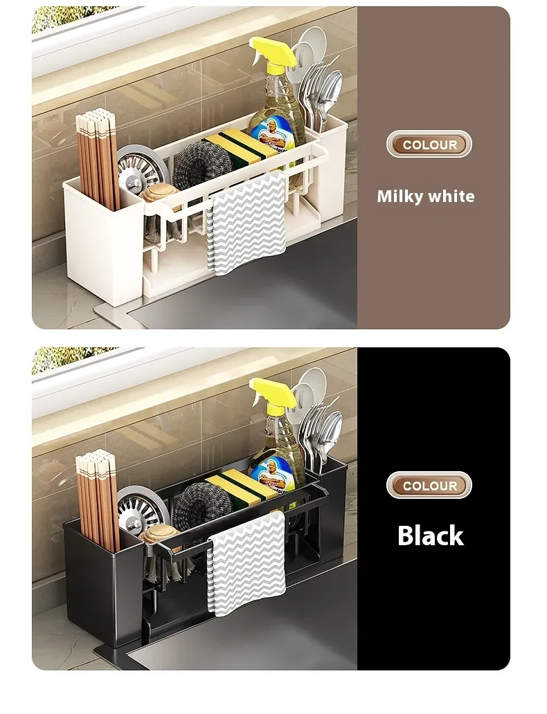 Kitchen sink tray organizer