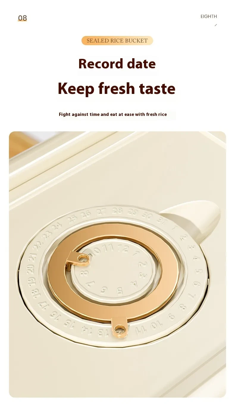 Rice Dispensers