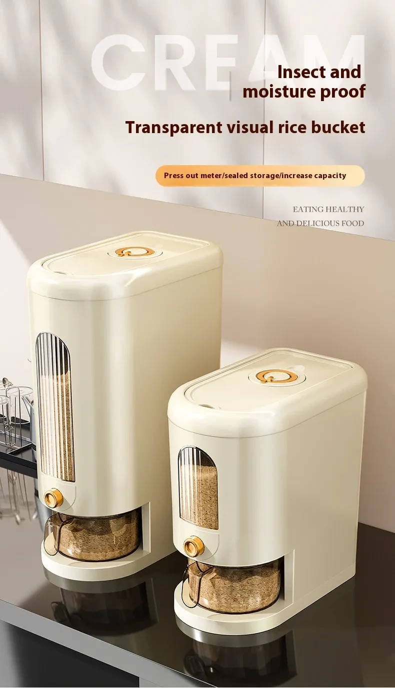 Rice Dispensers