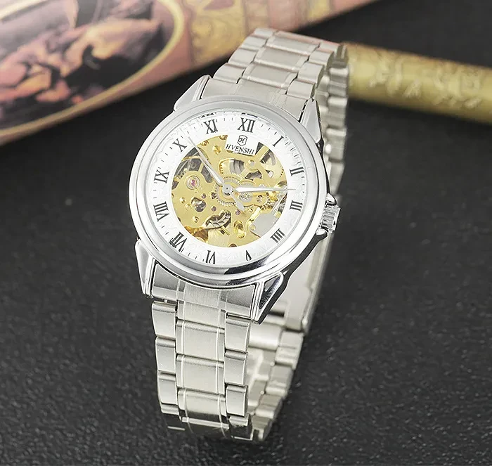 Skeleton Watch