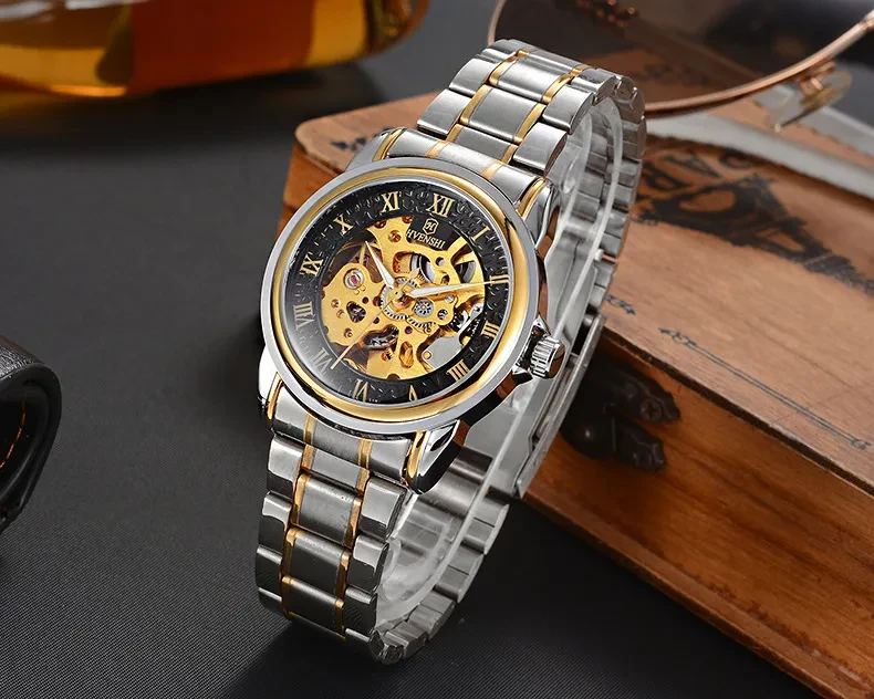 Skeleton Watch