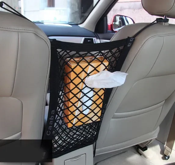Car Cage Separator