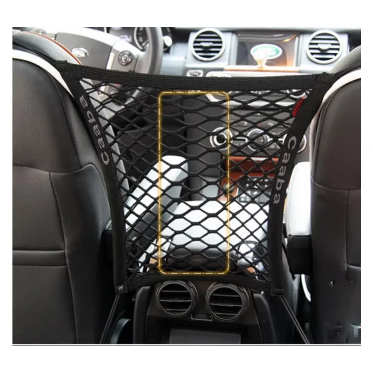 Car Cage Separator