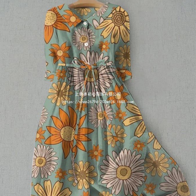 Women's Printed Short-sleeved Shirt Dress