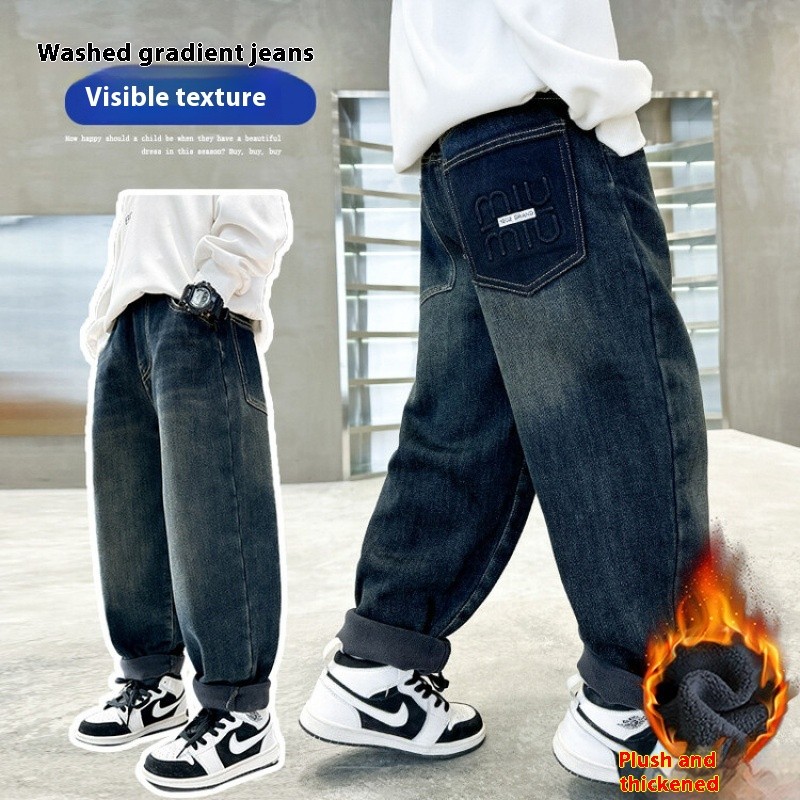 Korean Style Big Children Thick Warm Pants