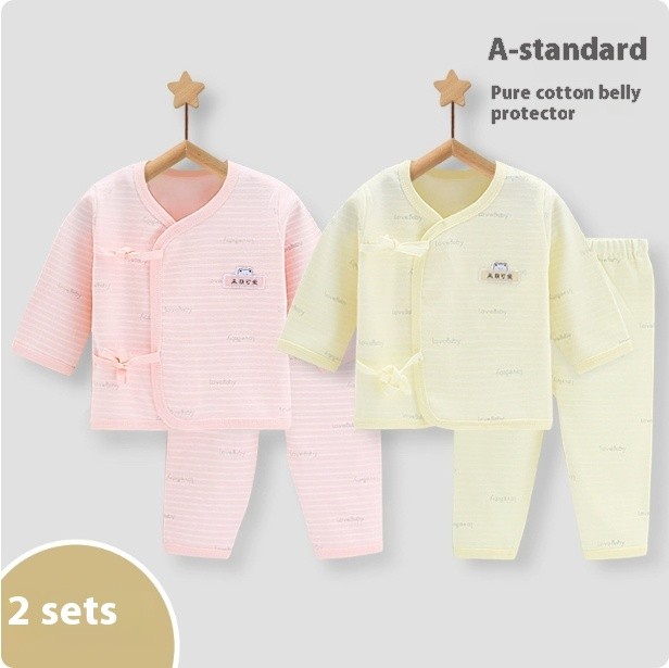 Newborn Underwear Pure Cotton Class A Newborn Baby Split Suit