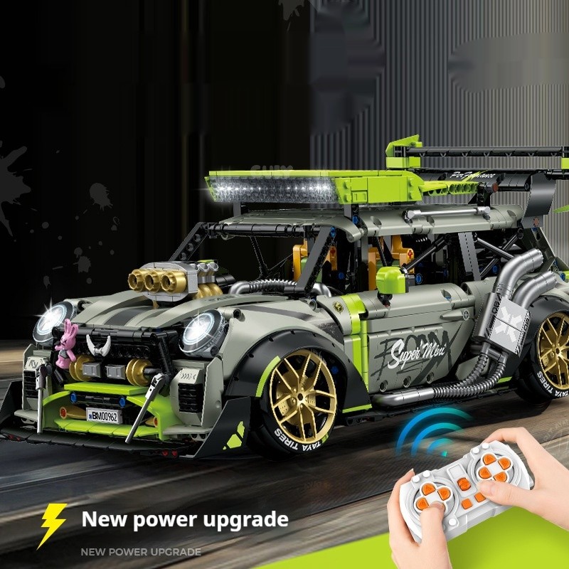 Fashion Car Building Blocks Assembling Educational Toys