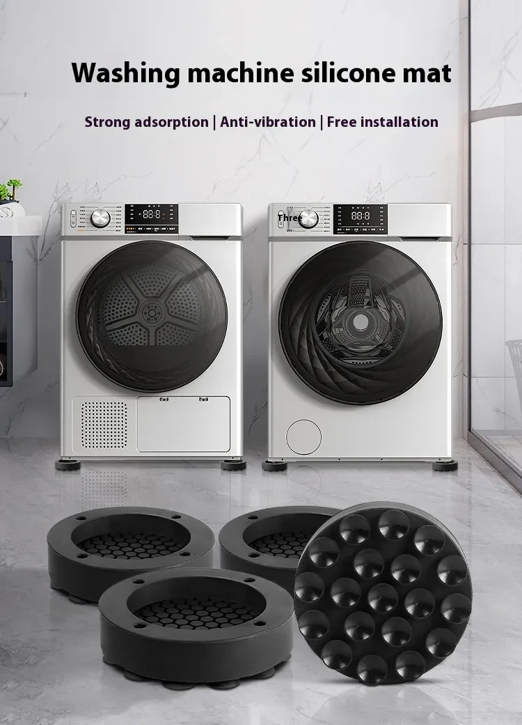 Washing Machine Anti-skid Shock Absorption Mat New Upgrade