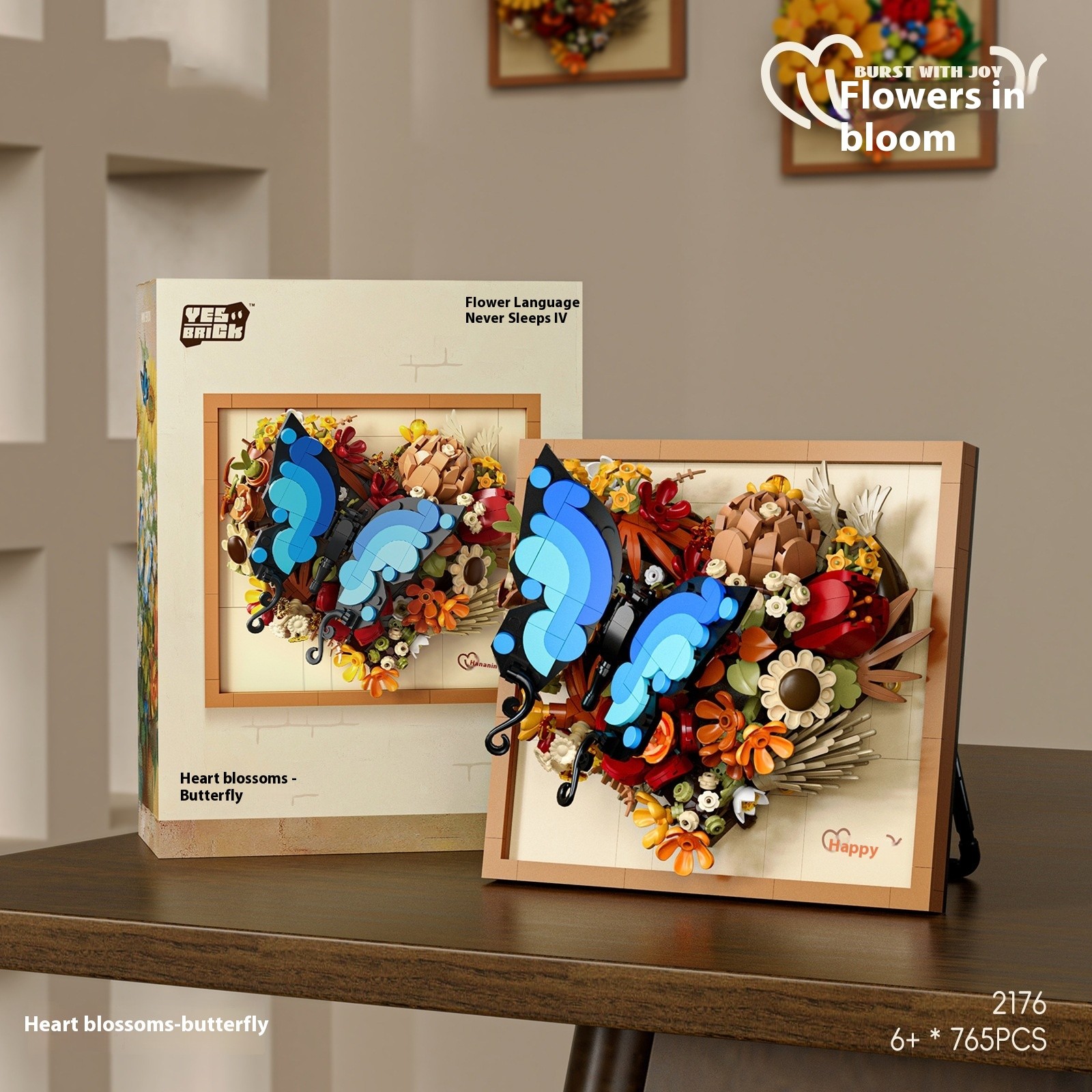 Creative Building Blocks Pansy Assembled Toys